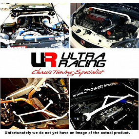 Rozpěra BMW 5 E60 525/530 07+ UltraRacing přední horní Strutbar