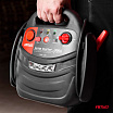 Startovací zařízení jump starter booster 4v1 12V