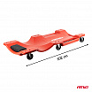 Dílenské lehátko 102 cm AMIO-04898