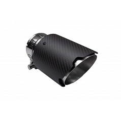 Koncovka tlumiče 89mm vstup 70mm Carbon Matt