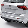 Nerez leštěný kryt horní hrany zadního nárazníku VW Tiguan 2024+