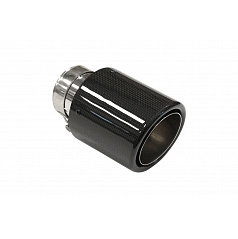 Koncovka tlumiče 114mm vstup 67mm Carbon Gloss