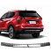 Nerez leštěný kryt horní hrany zadního nárazníku Nissan X-Trail T32 2013 - 2021