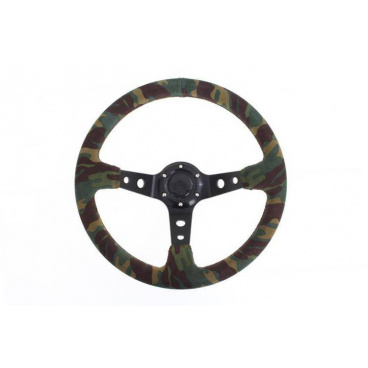 Volant 350mm Camouflage