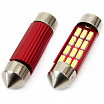 Žárovky sulfit VERTEX CANBUS 12 SMD 4014 Festoon 39mm White 12V/24V II