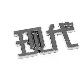 Znak HYUNDAI - (China letter)