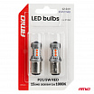 LED žárovky STANDARD BAY15D P21/5W 3030 15SMD červené 12V 24V