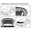 Převlek přední části kapoty černý Citroen C3 2016-24