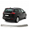 Nerez leštěný kryt horní hrany zadního nárazníku Opel Zafira C Tourer 2011-2019