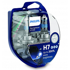 Halogenové žárovky Philips RacingVision GT200 H7 12V 55W +200% 2 ks