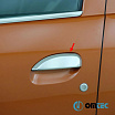Nerez kryty klik dveří Omtec leštěné Dacia Duster 2018+, Logan MCV  2013+, Sandero 2012-20