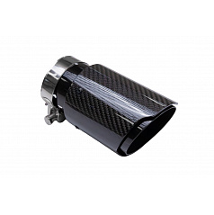 Koncovka tlumiče 89mm vstup 70mm Carbon Gloss