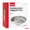 Magnetická miska z nerezové oceli 110 mm AMIO-04914