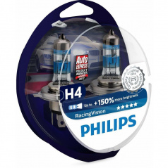 Žárovka Philips Racing Vision H4 12V 60/55W + 150% 2ks