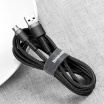 Kabel USB na micro USB Baseus Cafule 2.0A 3m šedo-černý