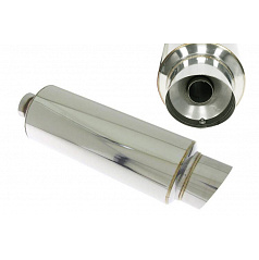 Tlumič ProRacing 63,5mm MT07