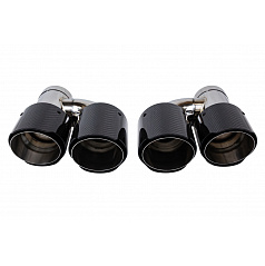 Koncovka tlumiče 101mmx2 vstup 70mm Carbon Gloss Sada