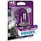 Halogenová žárovka Philips Vision Plus H4 12V 60/55W +60% 1 ks