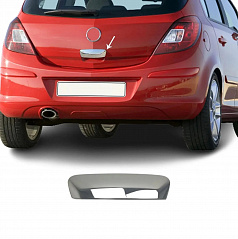 Nerez kryt otevírání kufru Opel Corsa D HTB 2006-15