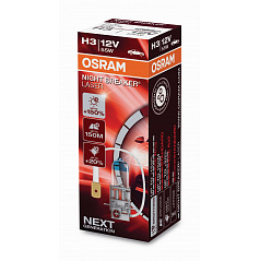 Halogenová žárovka OSRAM NIGHT BREAKER® LASER H3 12V 55W +150% 1 ks