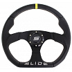 Sportovní volant SLIDE černý kožený 350 mm