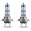 Halogenové žárovky Philips RacingVision GT200 H7 12V 55W +200% 2 ks
