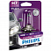 Halogenová žárovka Philips Vision Plus H7 12V 55W +60% 1 ks