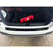 Práh pátých dveří Alu Brush black Škoda Kamiq Fcl. 11/2023+