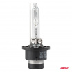 Xenonová žárovka výbojka xenon D2S 6000K BASIC blister