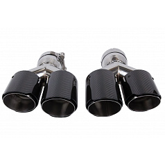 Koncovka tlumiče 89mmx2 vstup 76mm Carbon Gloss Sada