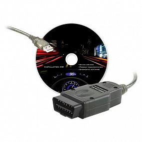 Diagnostika OBD Link SX CZ univerzální Diagnostika OBD Link SX CZ univerzální