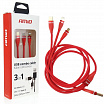 Multikabel do telefonu USB/ 3 konektory (iPhone + iPad, USB typ C a microUSB)