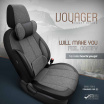 Kompletní sada potahů na autosedačky OTOM VOYAGER 102 SMOKED 3-ZIP