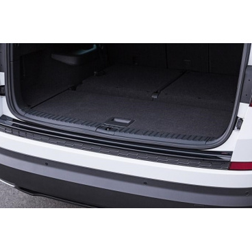 Práh pátých dveří s krátkou hranou, černý lesklý „klavírlak“ - Škoda Kodiaq od r.v. 2016 - Práh pátých dveří s krátkou hranou, černý lesklý „klavírlak“ - Škoda Kodiaq od r.v. 2016 -