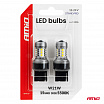 LED žárovky STANDARD 7440 W21W 3030 15SMD bílé 12V 24V