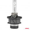 Xenonová žárovka výbojka xenon D2S 8000K BASIC blister AMIO-03862