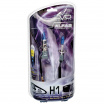 Halogenové žárovky H1 EVO High Lumen White 4300K 85W (svítivost 2300 Lumenů) 2 ks