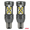 LED žárovky CANBUS W16W T15 2016 45SMD bílé 12V 24V