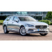 Nerez kryt- ochrana prahu zadního nárazníku Volvo V 90 2016+