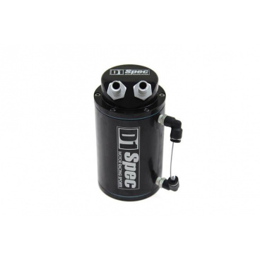 Alu nádoba na přebytečný olej D1 SPEC černá vstup/výstup 15 mm