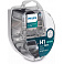 Halogenové žárovky Philips X-tremeVision H1 12V 55W +150% 2 ks