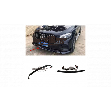 Přední spoiler Mercedes-Benz GLC X253 GLC C253 Nárazník Přední Lesklá Černá Přední spoiler Mercedes-Benz GLC X253 GLC C253 Nárazník Přední Lesklá Černá