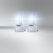 Xenon výbojky D1S Osram 12/24V XENARC NIGHT BREAKER LASER 4500K +220% 2 ks