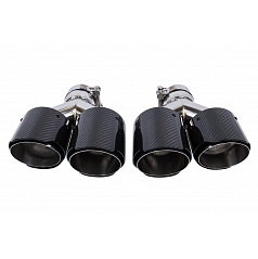 Koncovka tlumiče 101mmx2 vstup 70mm Carbon Gloss Sada