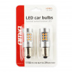 LED žárovky CANBUS BAU15S PY21W Oranžová Amber 12V 24V 