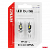 LED žárovky STANDARD W5W T10 2835 5SMD bílé 12V