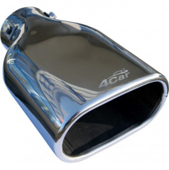 Koncovka výfuku nerez 85x63mm ovál