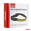 Magnetická pracovní lampa COB s elastickým páskem 4000mAh AMIO-04941