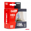 Halogenové žárovky HB3 12V 60W LumiTec NEXT GENERATION +135% DUO AMIO-04406