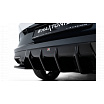 Nástavec Cupra Formentor Mk1 Facelift Zadní nárazník v.2